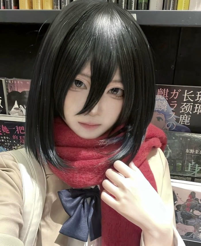 ảnh cosplay misaka biểu cảm nhẹ nhàng