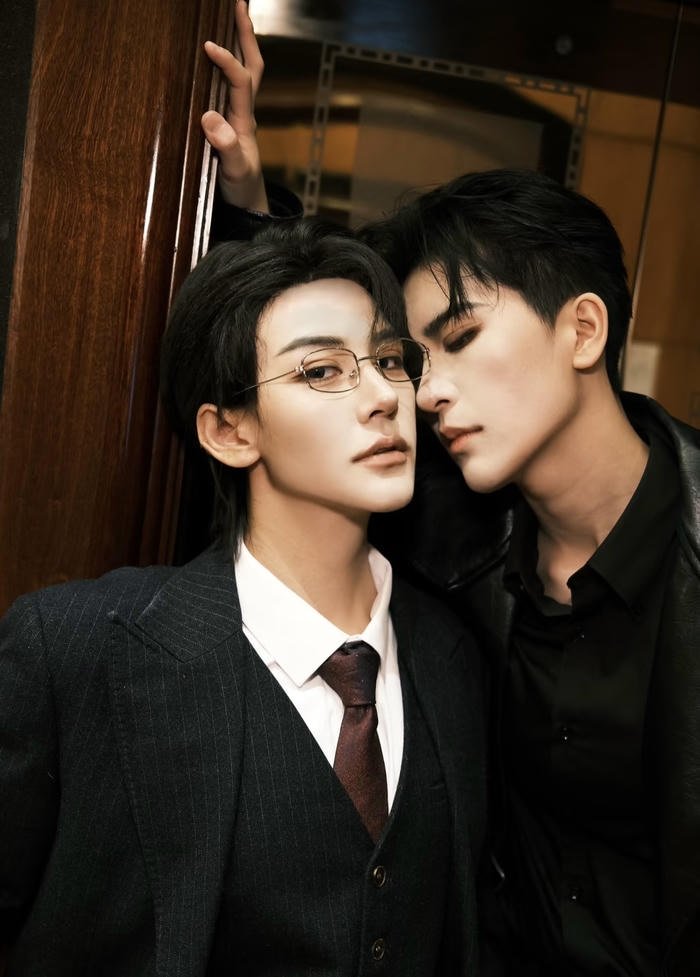 Hình cosplay đam mỹ ánh mắt sâu lắng