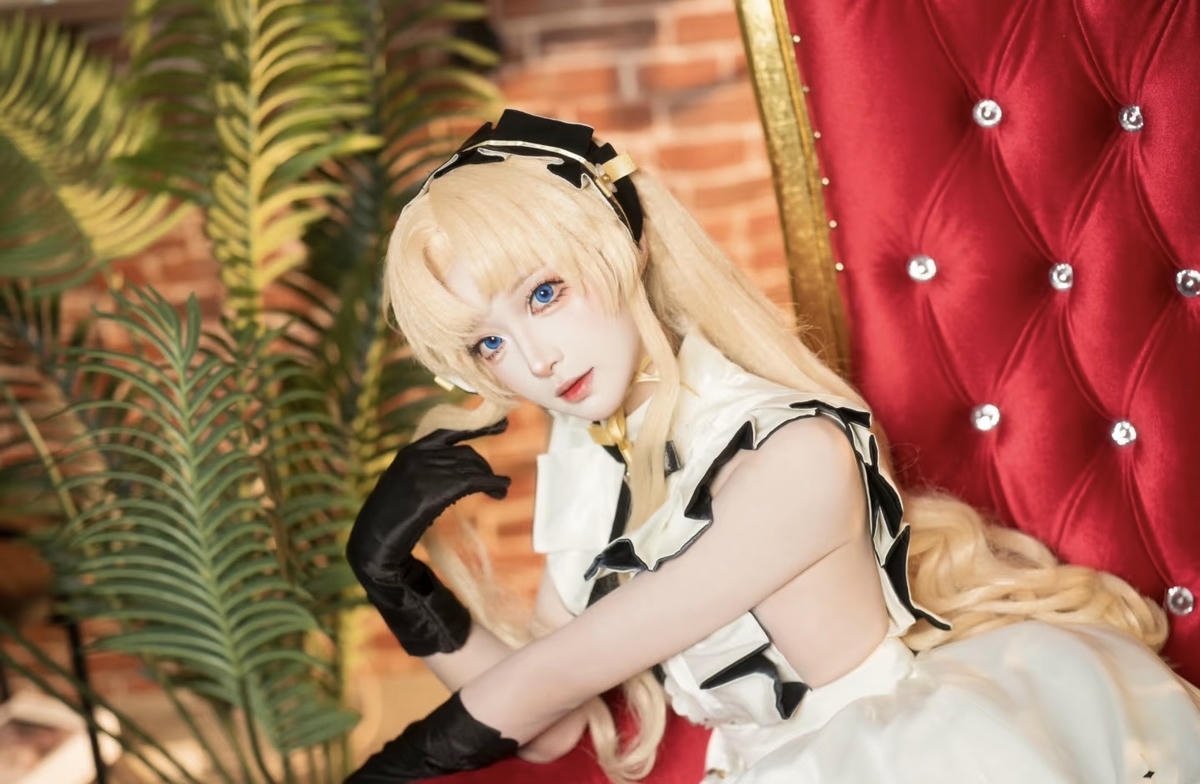 Cosplay hầu gái thumbnail