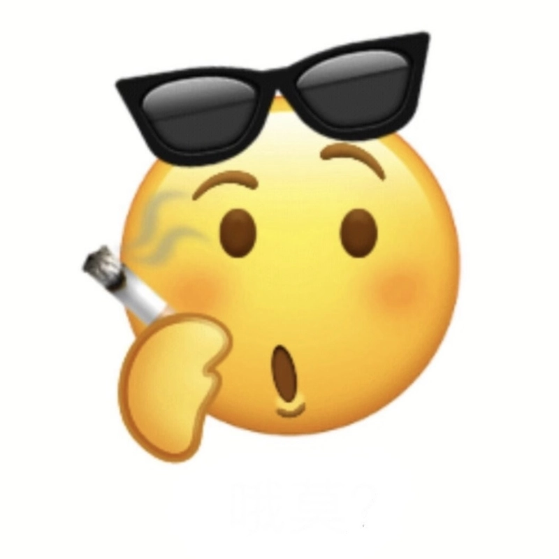 Emoji meme mặt cười bá đạo mang tính giải trí cao