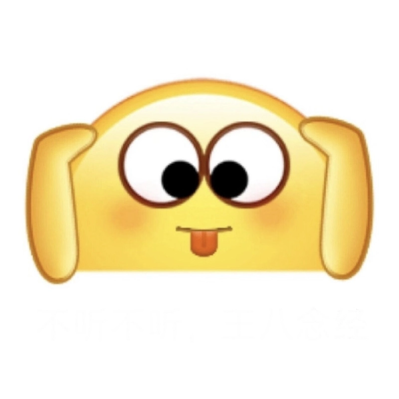 Hình emoji meme biểu cảm ngạc nhiên cực kỳ hài hước