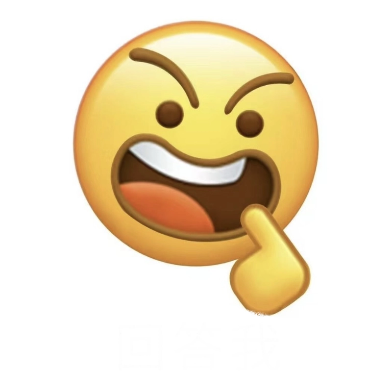 Hình emoji meme gương mặt vui nhộn đầy cảm xúc