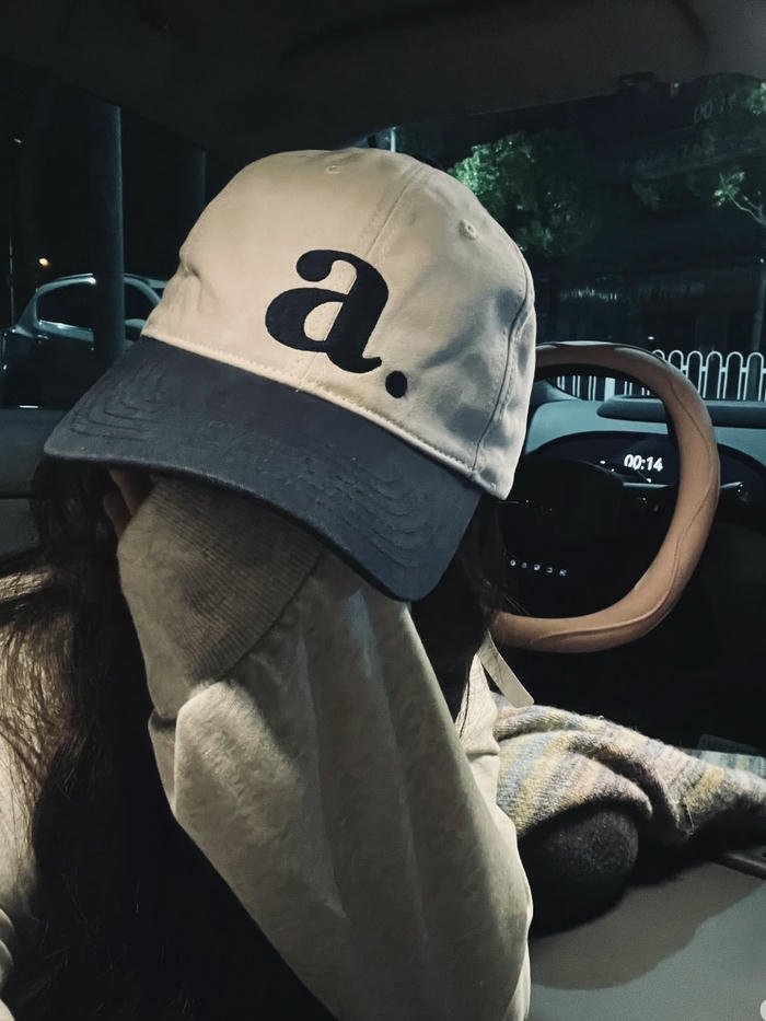 ảnh gái Trung Quốc che mặt bằng tay