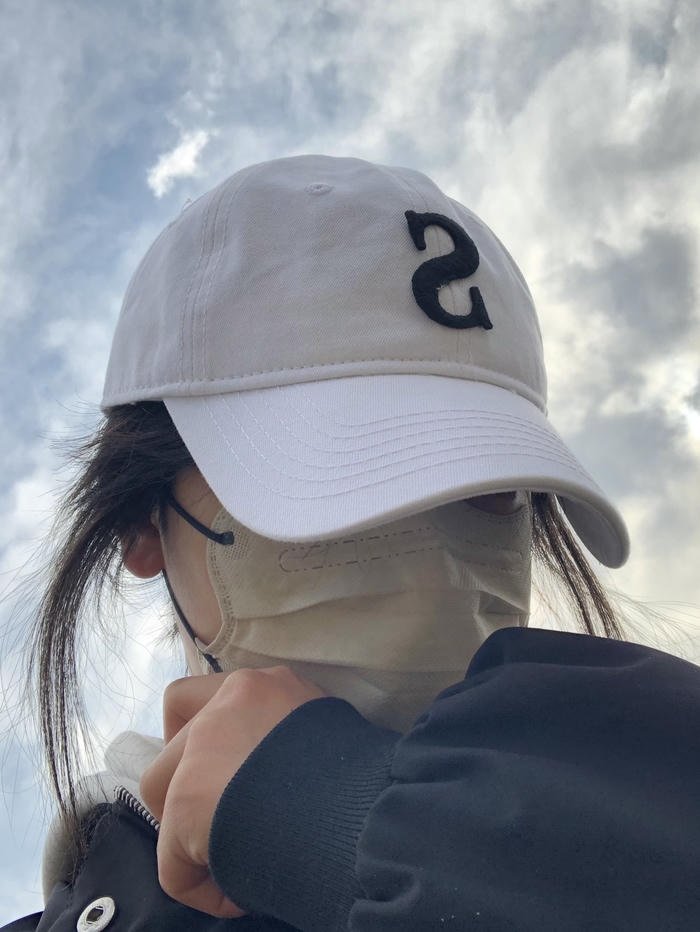 hình ảnh gái Trung Quốc che mặt ngoài trời