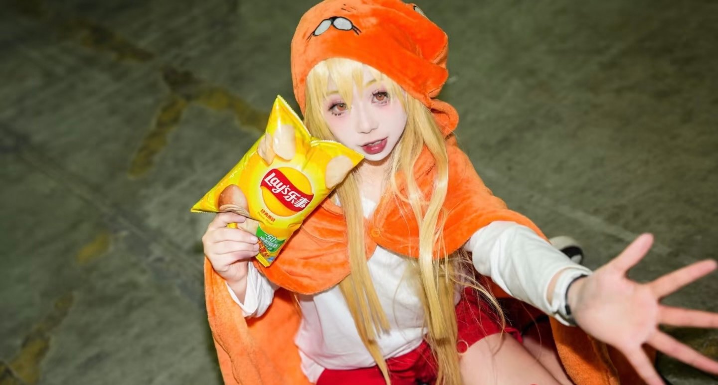 ảnh Umaru coóplay thubnail