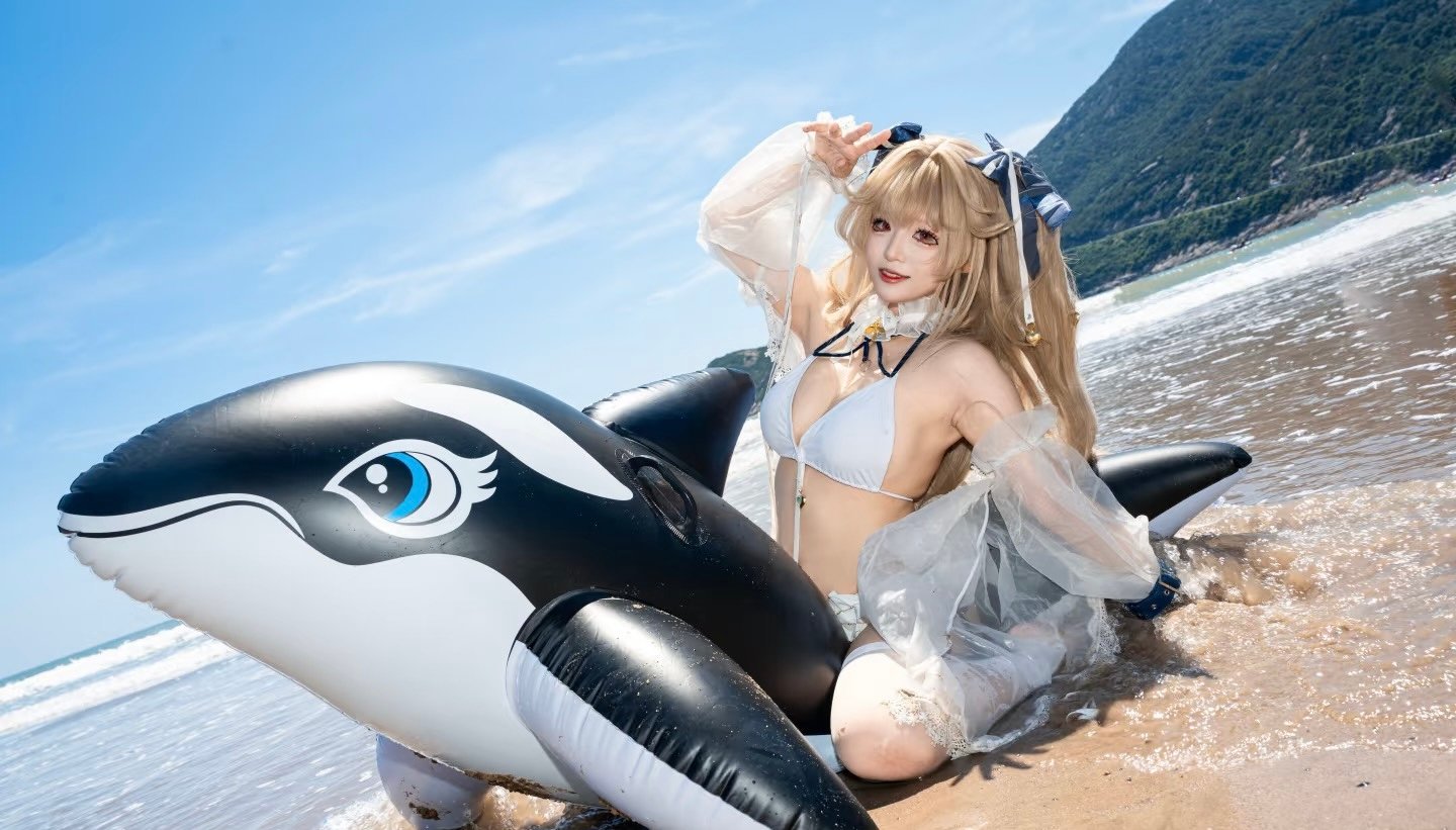 ảnh cosplay vú bự thubnail