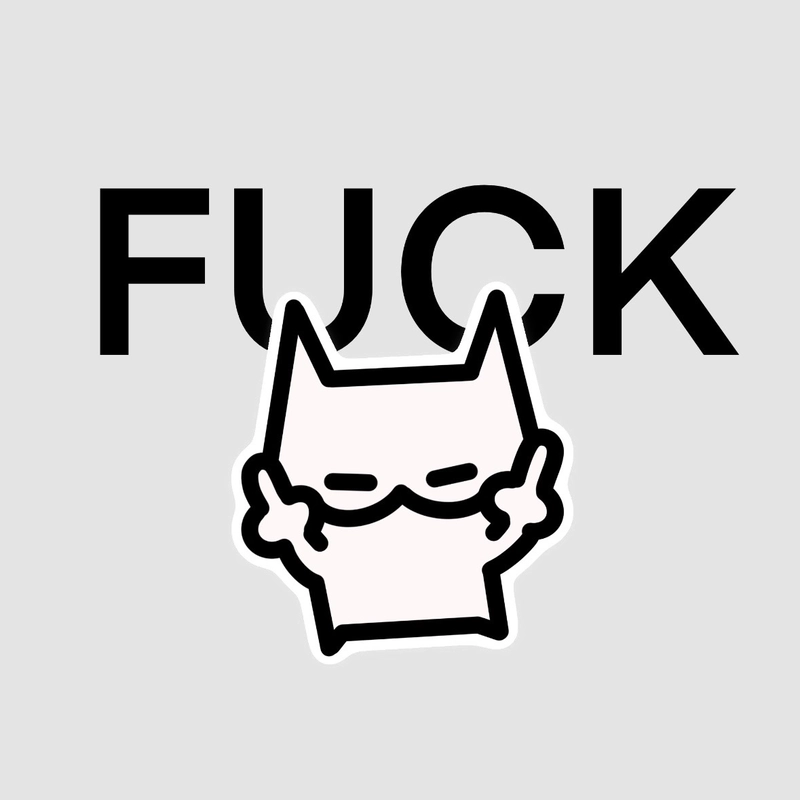 Ảnh meme fuck you với biểu cảm bực bội hài hước