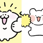 meme cố lên thumbnail
